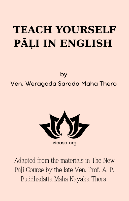 TEACH YOURSELF PĀḶI IN ENGLISH