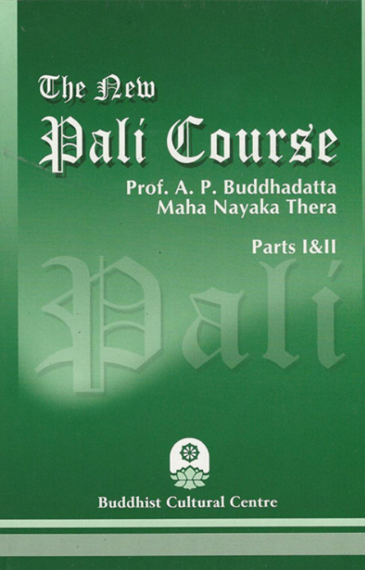 THE NEW Pāḷi COURSE 1-2