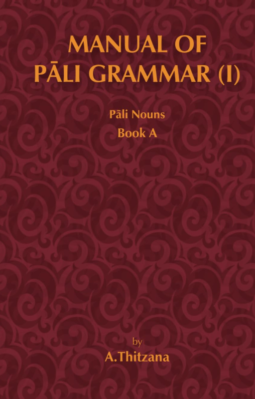 Manual-of-Pāḷi-Grammar-Book-1