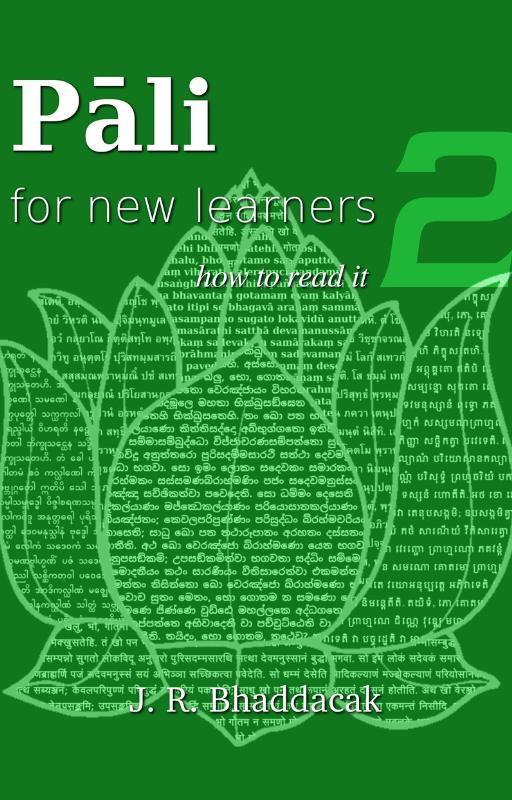 Pāḷi FOR NEW LEARNER - BOOK 2