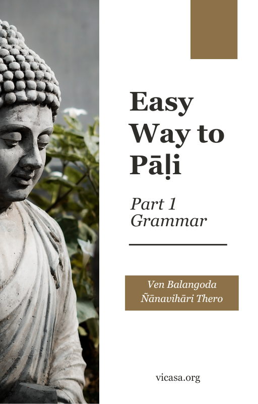 Easy Way to Pāḷi-part 1