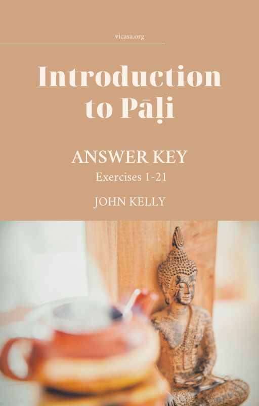 Introduction to Pāḷi-ANSWER