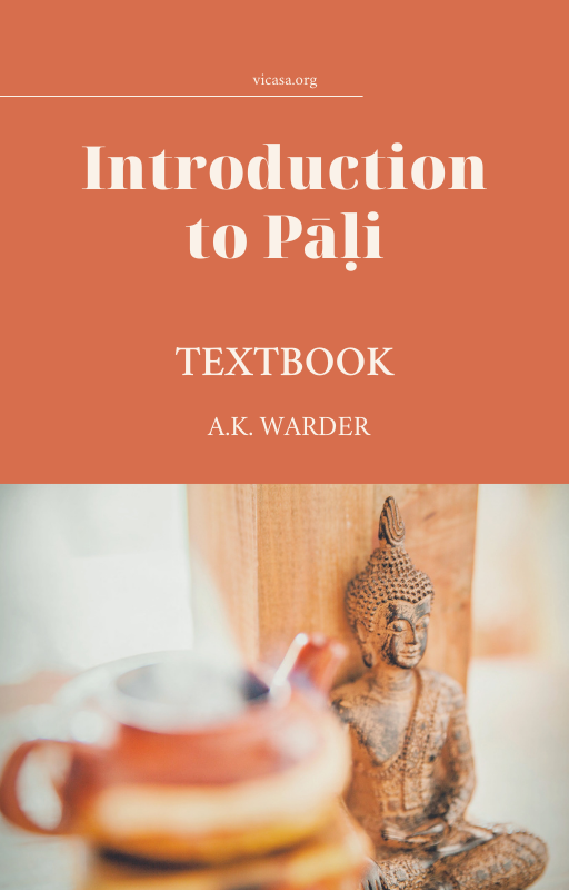 Introduction to Pāḷi-TEXTBOOK