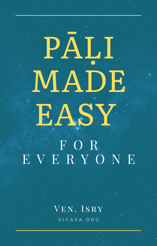 Pāḷi Made Easy for Everyone