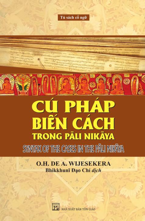 Cú pháp biến cách trong Pāḷi