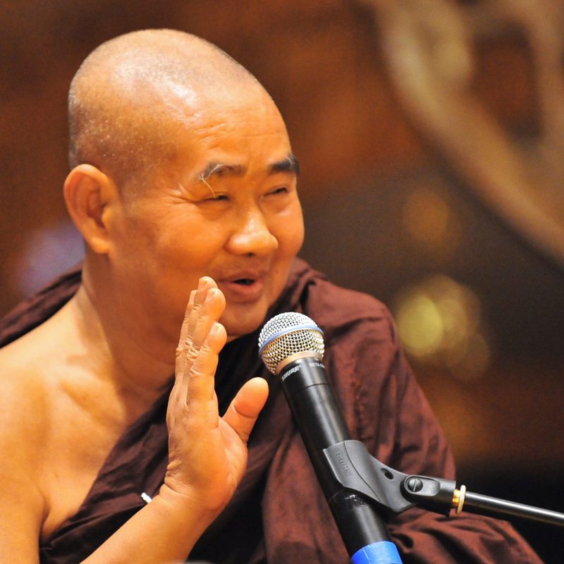 Pa Auk Sayadaw